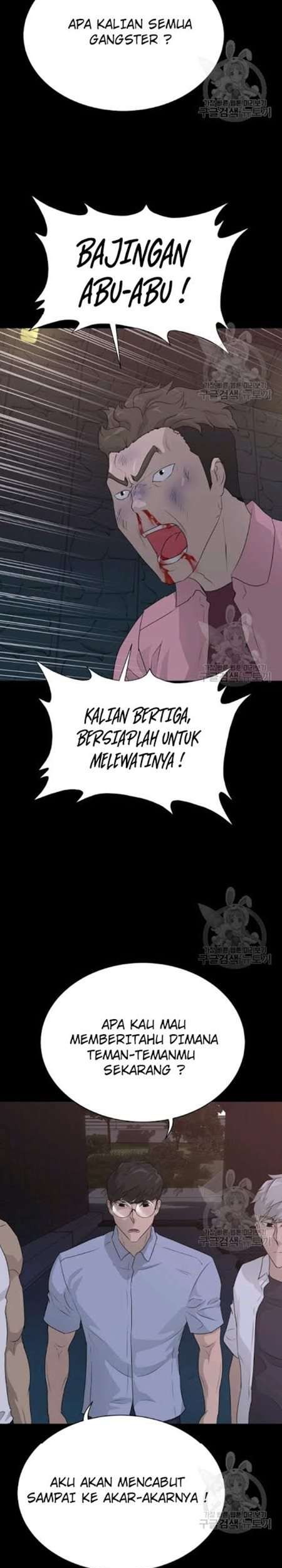 Trigger Bab 58 halaman 20