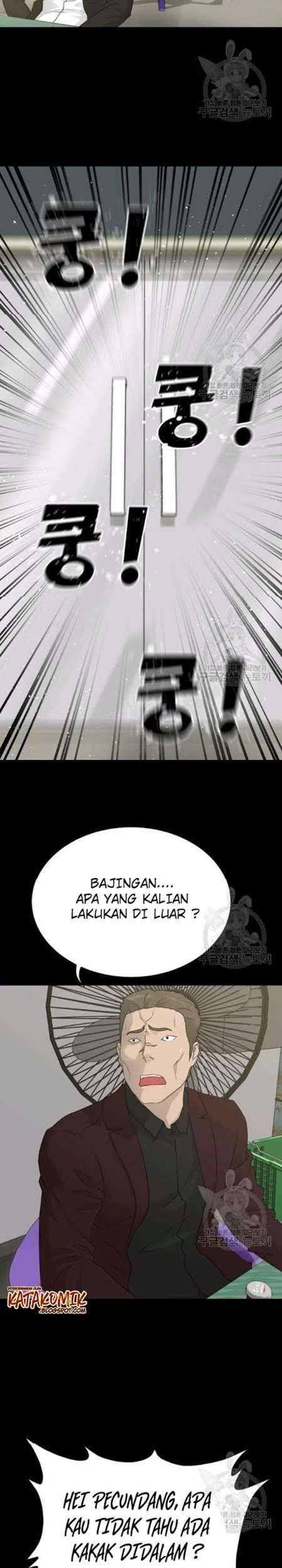 Trigger Bab 58 halaman 24