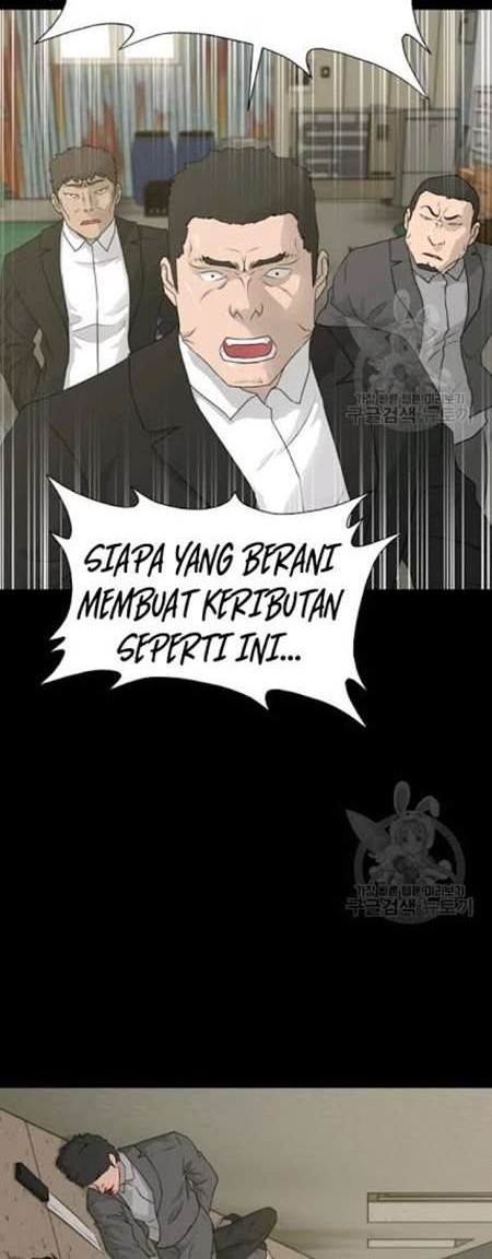 Trigger Bab 58 halaman 25