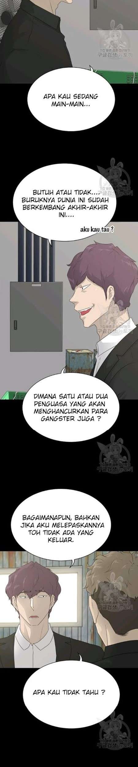Trigger Bab 59 halaman 4