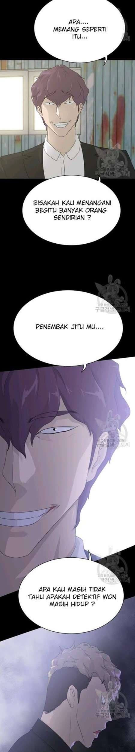 Trigger Bab 59 halaman 6