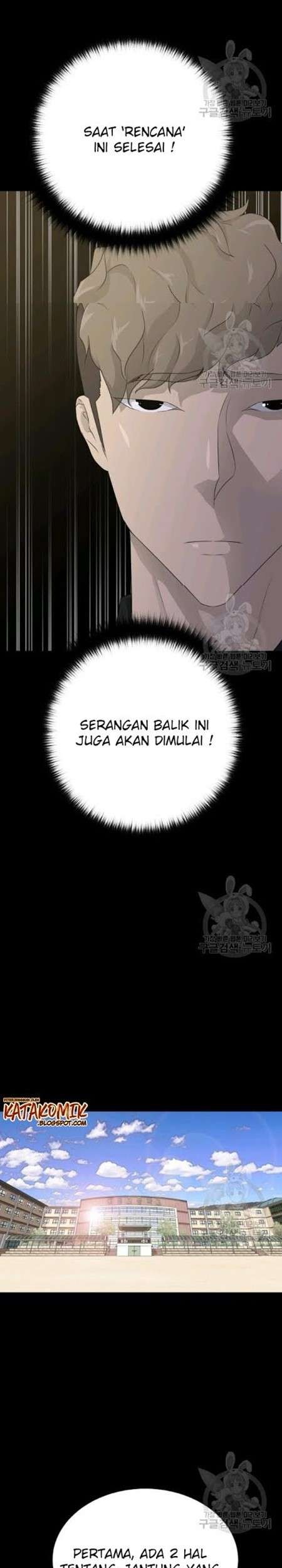Trigger Bab 59 halaman 12