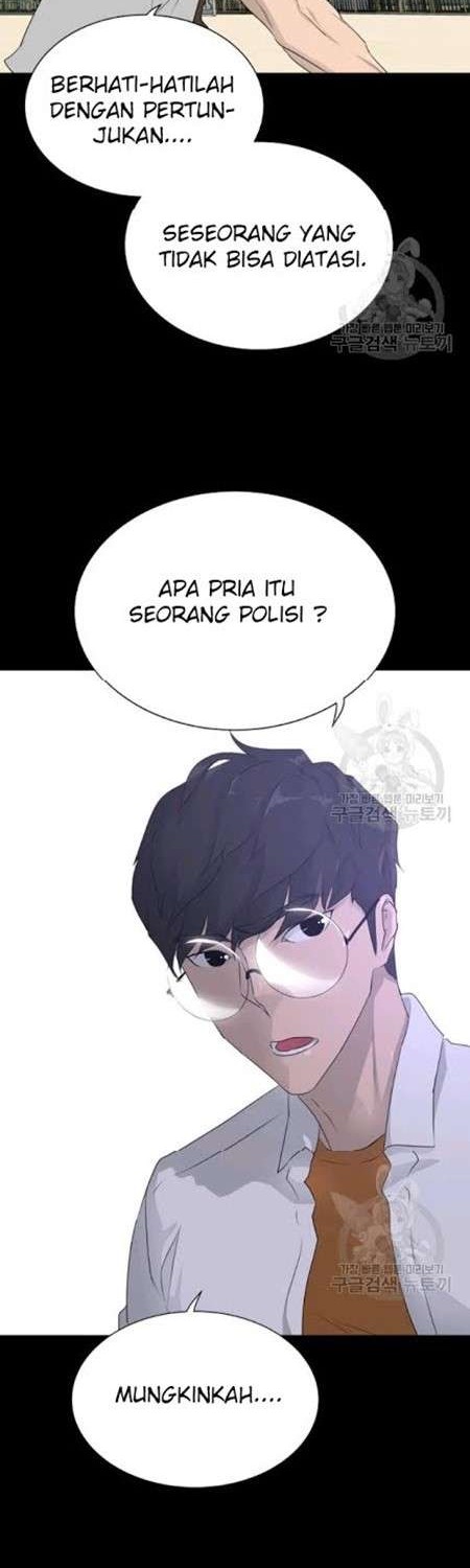 Trigger Bab 59 halaman 15