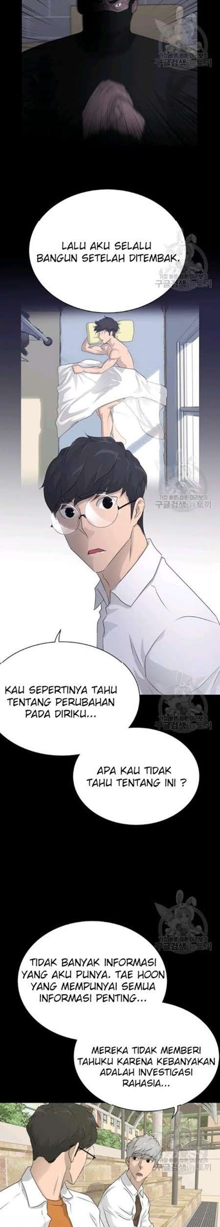 Trigger Bab 59 halaman 18