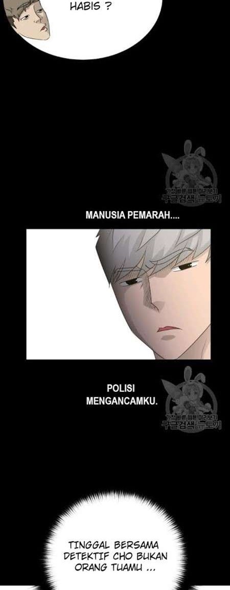Trigger Bab 59 halaman 25