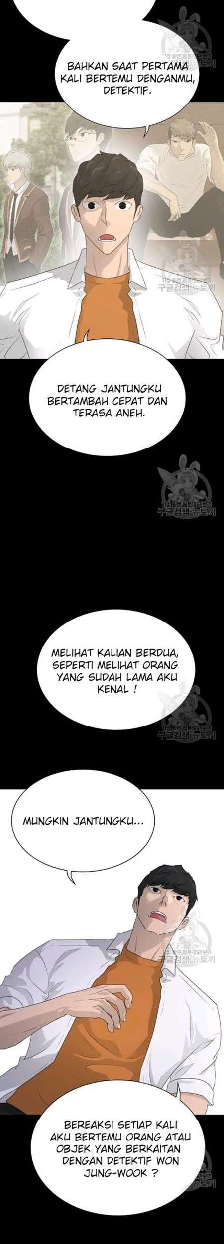 Trigger Bab 59 halaman 34