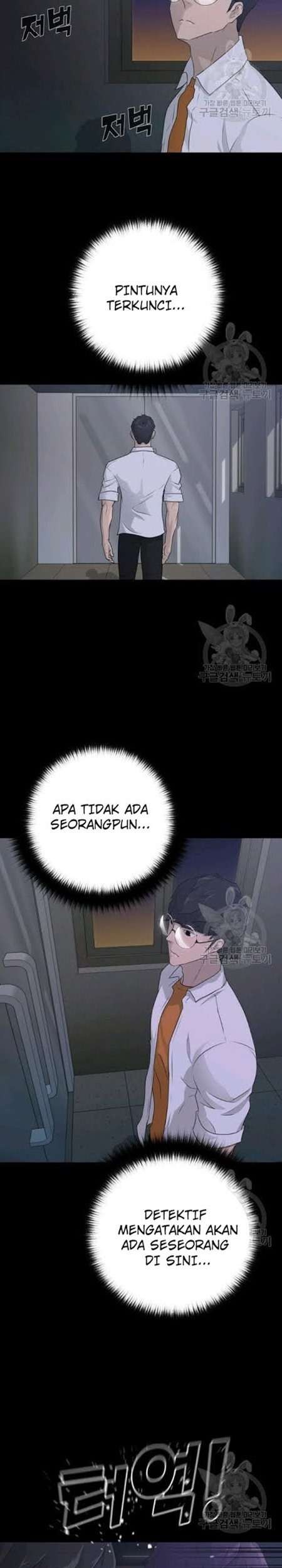 Trigger Bab 60 halaman 4