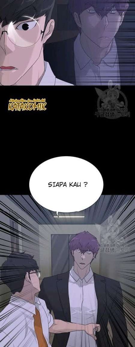 Trigger Bab 60 halaman 5