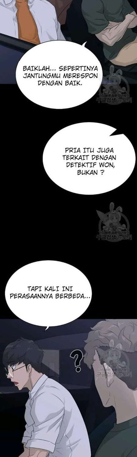 Trigger Bab 60 halaman 11