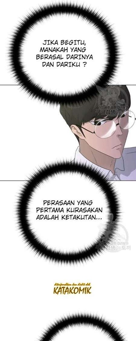 Trigger Bab 60 halaman 17