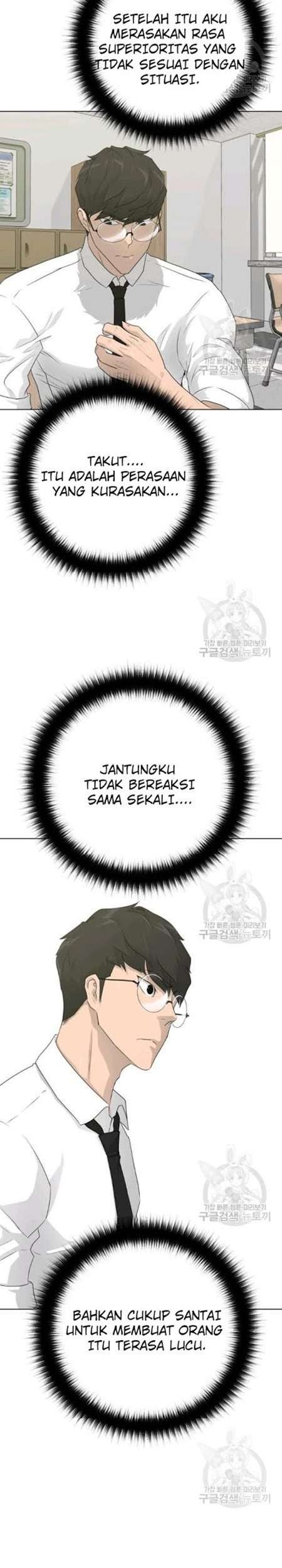 Trigger Bab 60 halaman 18