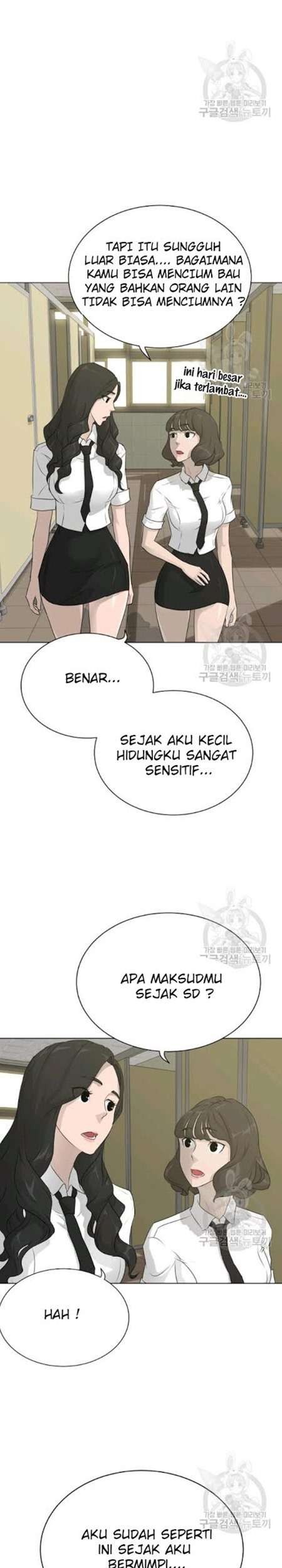 Trigger Bab 60 halaman 24