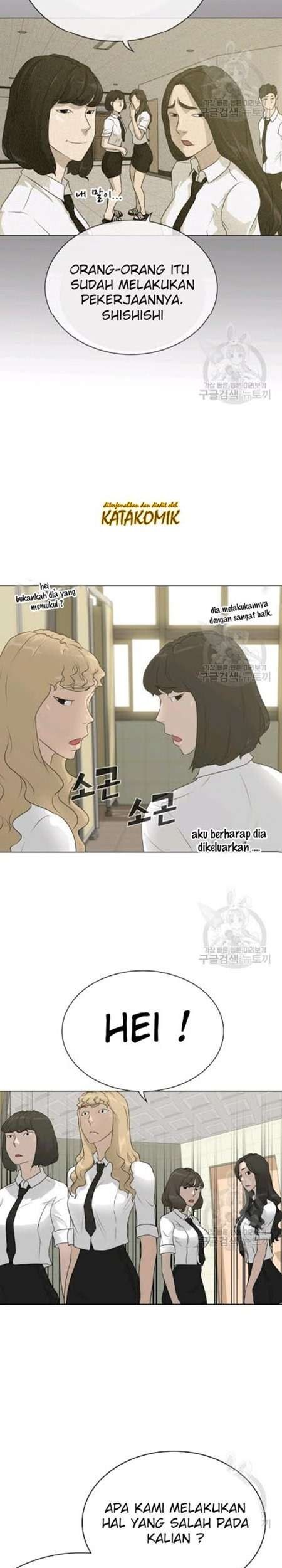 Trigger Bab 60 halaman 28