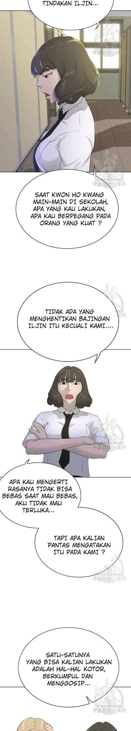 Trigger Bab 60 halaman 36