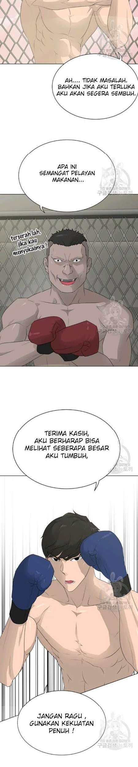 Trigger Bab 60 halaman 44