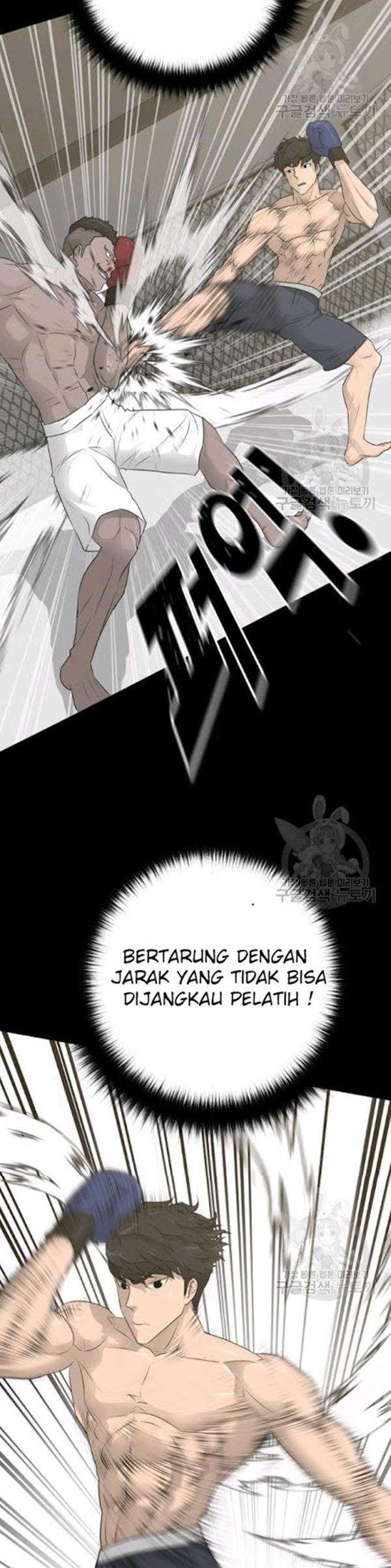 Trigger Bab 61 halaman 23
