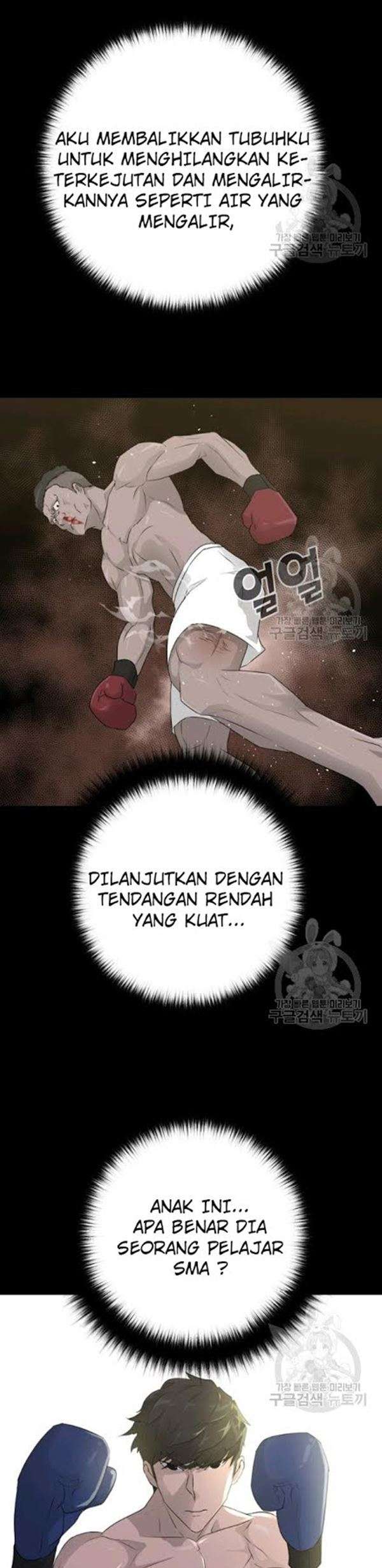 Trigger Bab 61 halaman 42