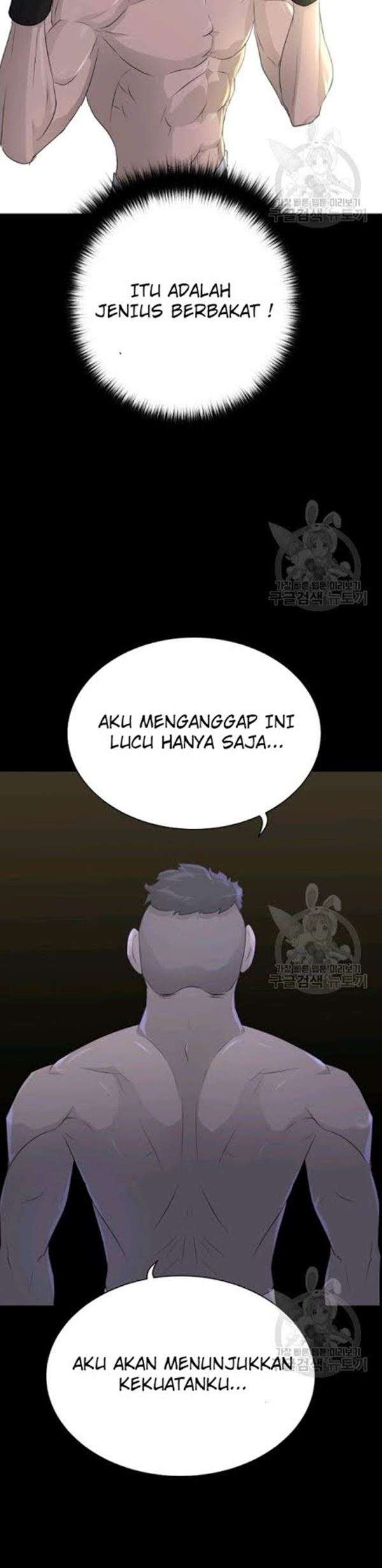 Trigger Bab 61 halaman 43