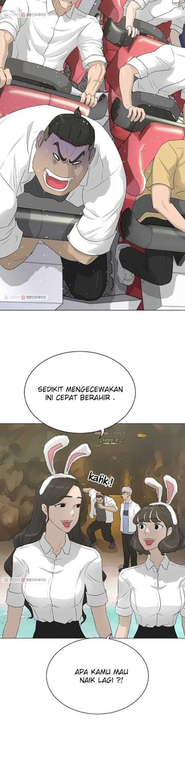 Trigger Bab 62 halaman 48