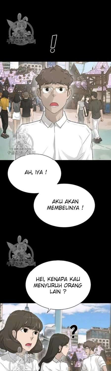 Trigger Bab 63 halaman 7