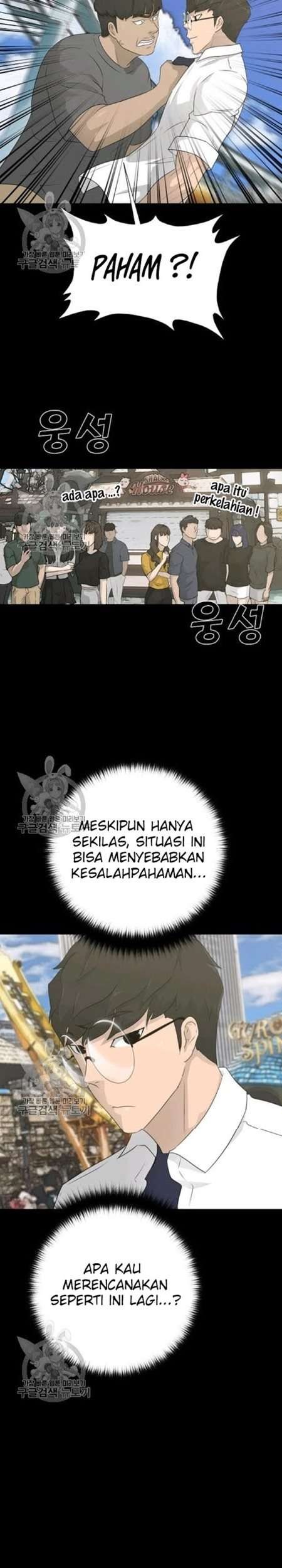 Trigger Bab 63 halaman 14
