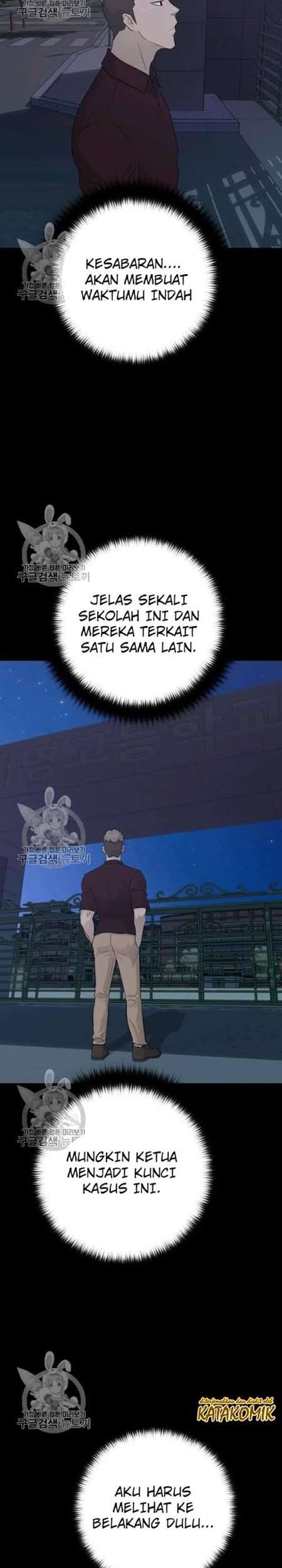 Trigger Bab 63 halaman 16
