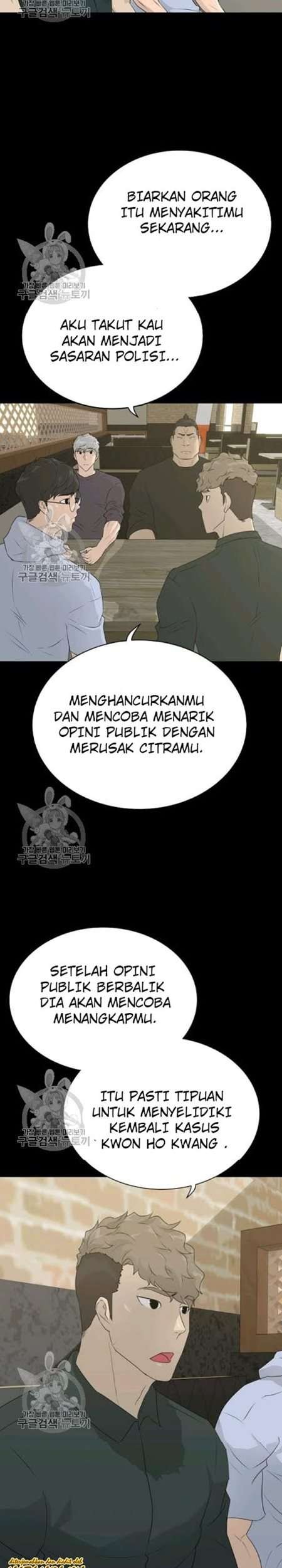 Trigger Bab 63 halaman 24