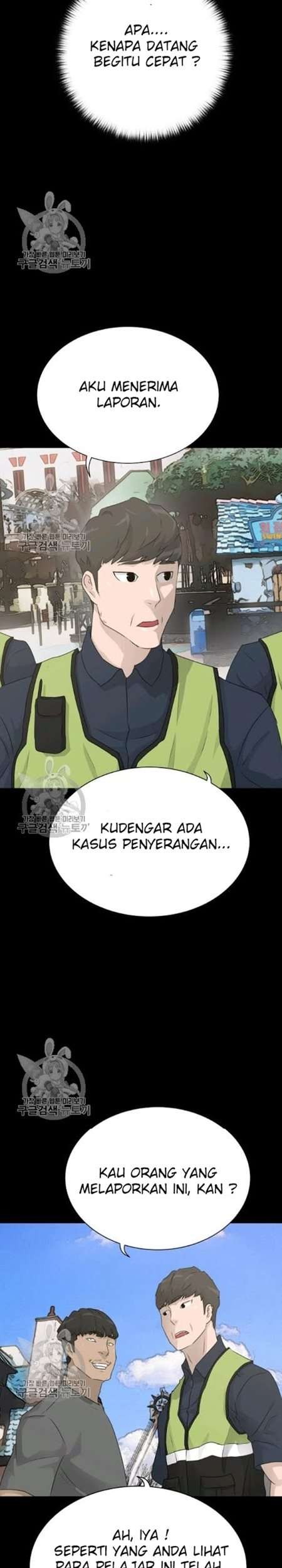 Trigger Bab 63 halaman 42
