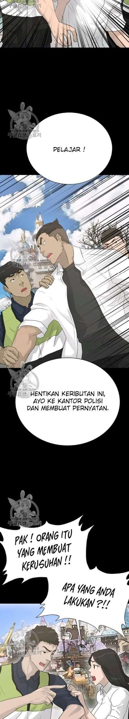 Trigger Bab 63 halaman 44