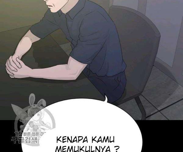 Trigger Bab 64 halaman 3