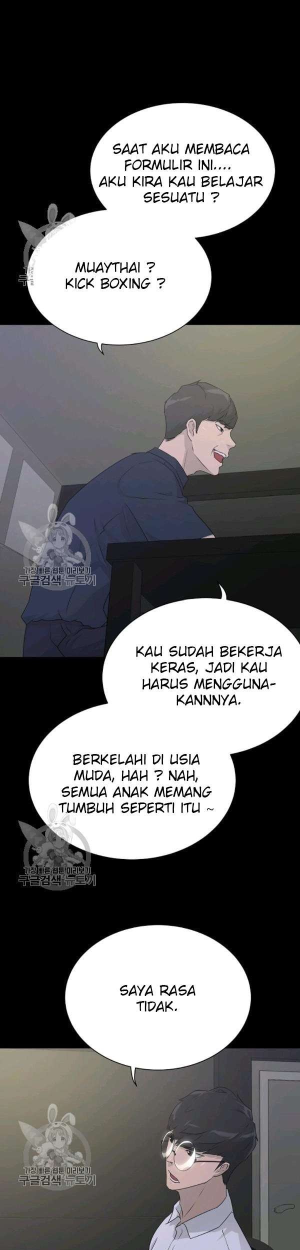 Trigger Bab 64 halaman 8