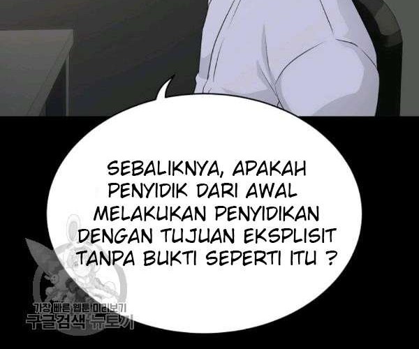 Trigger Bab 64 halaman 9