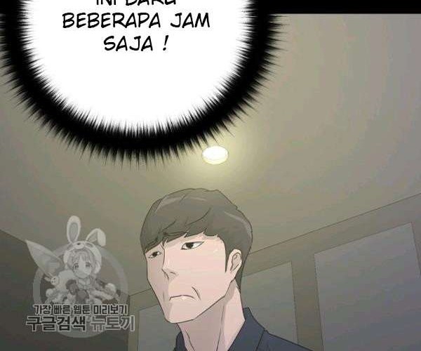 Trigger Bab 64 halaman 15