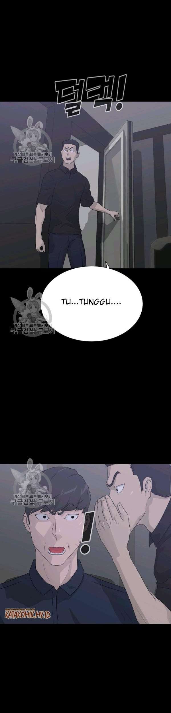 Trigger Bab 64 halaman 18