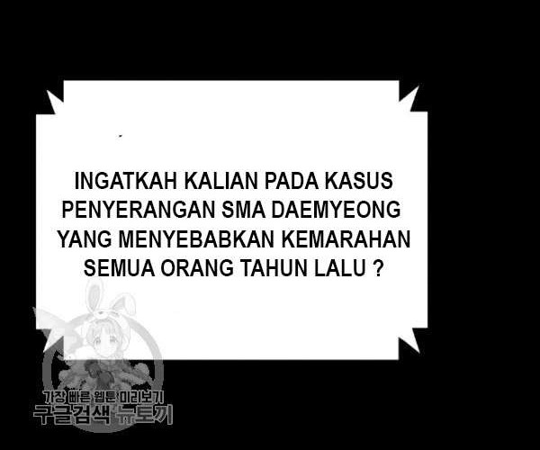 Trigger Bab 64 halaman 21