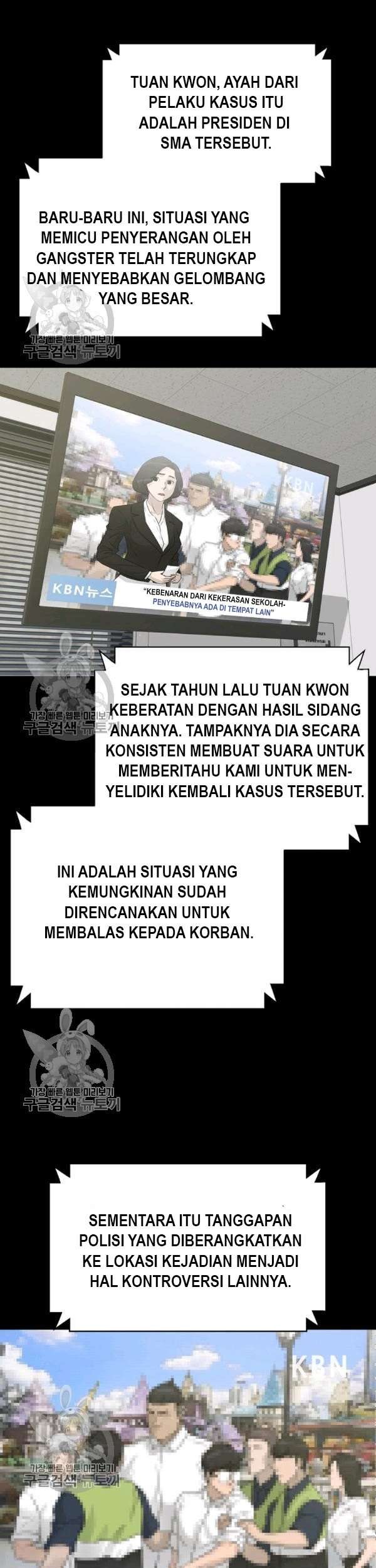 Trigger Bab 64 halaman 22