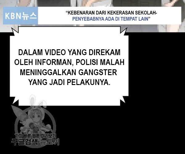 Trigger Bab 64 halaman 23