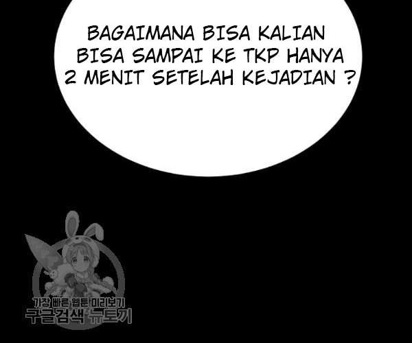 Trigger Bab 64 halaman 27