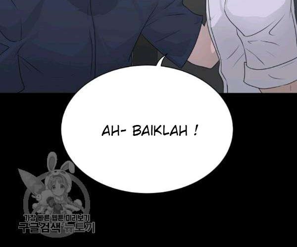 Trigger Bab 64 halaman 29