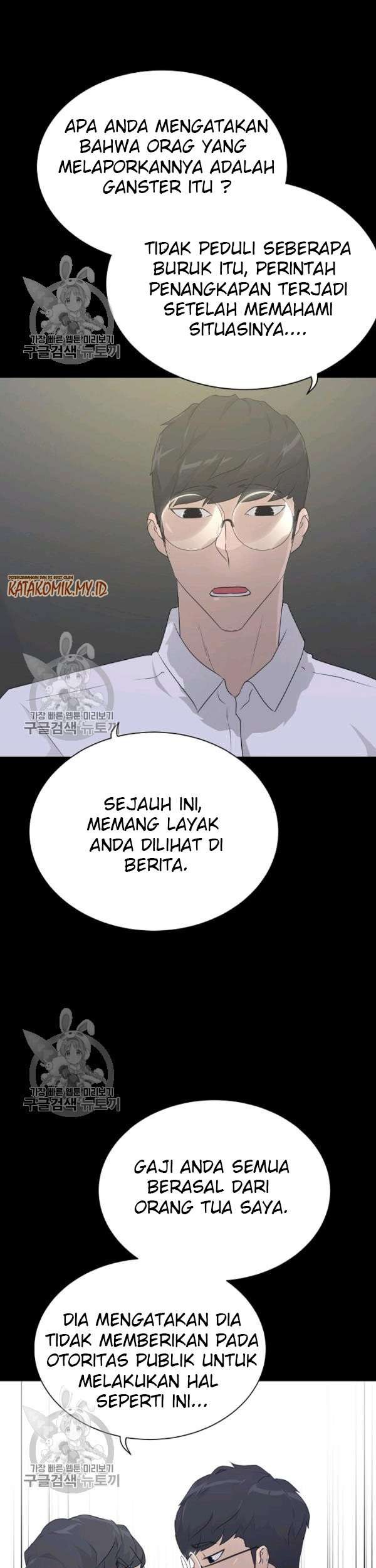 Trigger Bab 64 halaman 30