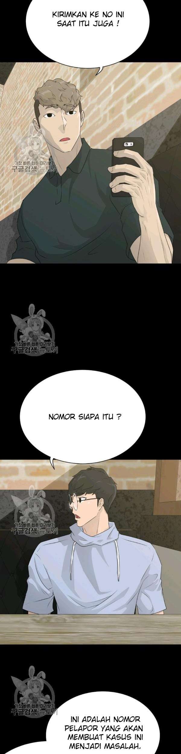 Trigger Bab 64 halaman 38