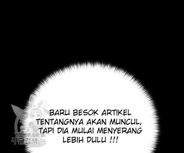 Trigger Bab 64 halaman 41