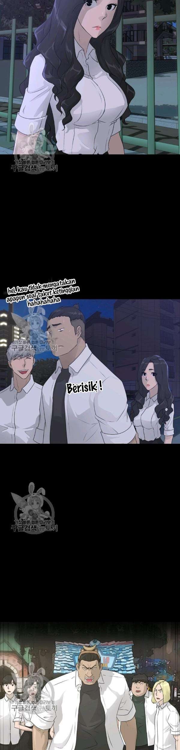 Trigger Bab 64 halaman 52
