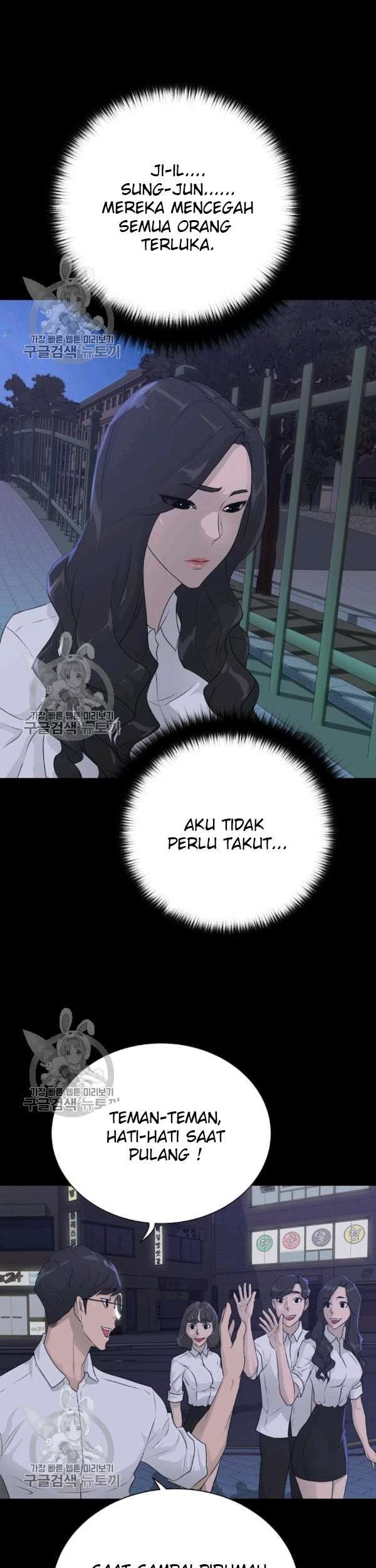 Trigger Bab 64 halaman 54