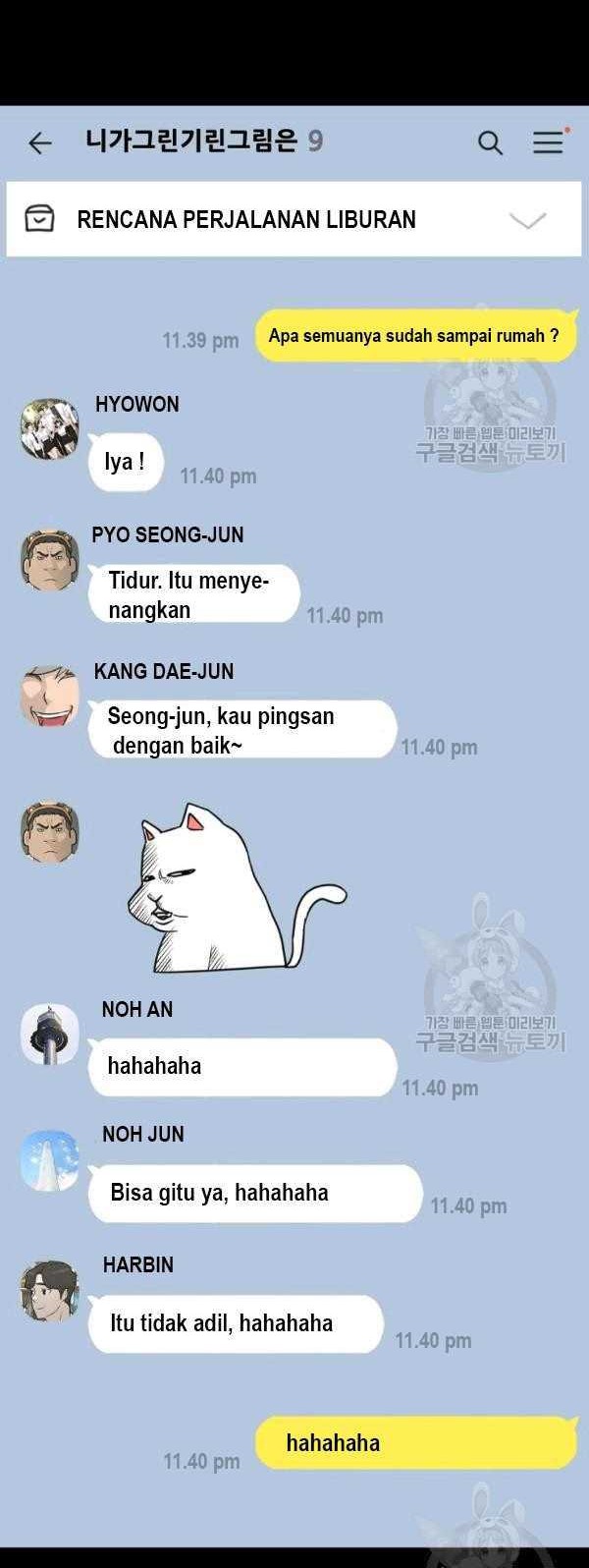 Trigger Bab 65 halaman 3