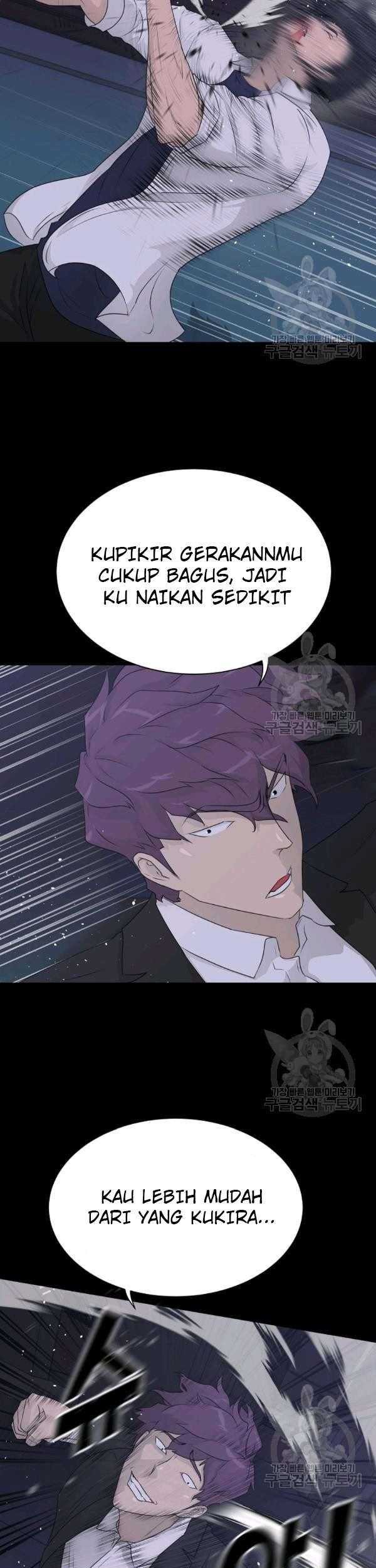 Trigger Bab 65 halaman 12