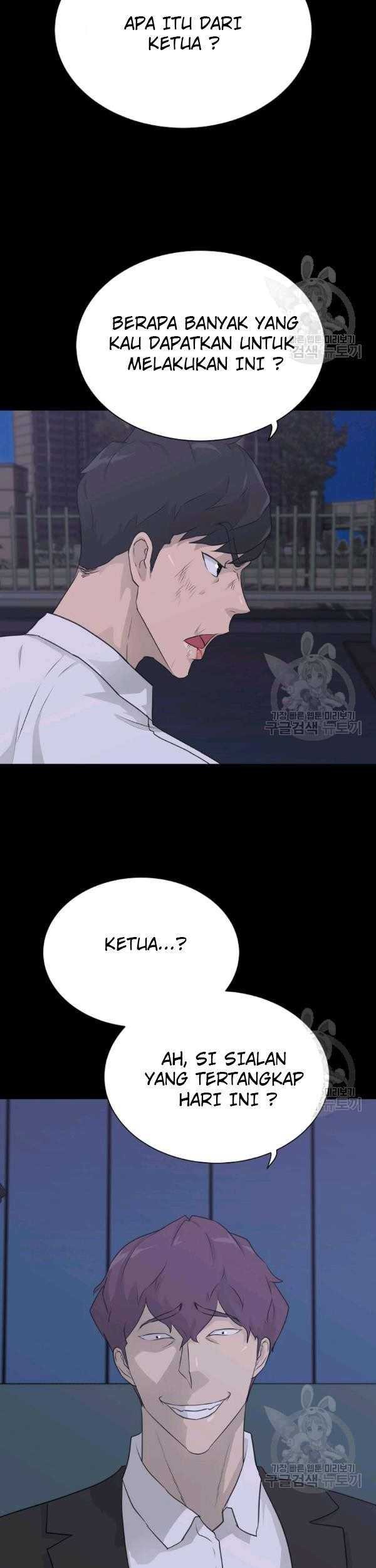 Trigger Bab 65 halaman 37