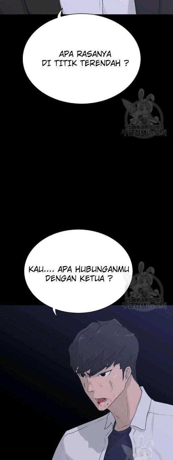 Trigger Bab 65 halaman 38