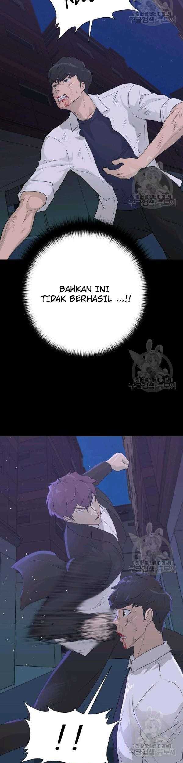 Trigger Bab 65 halaman 54
