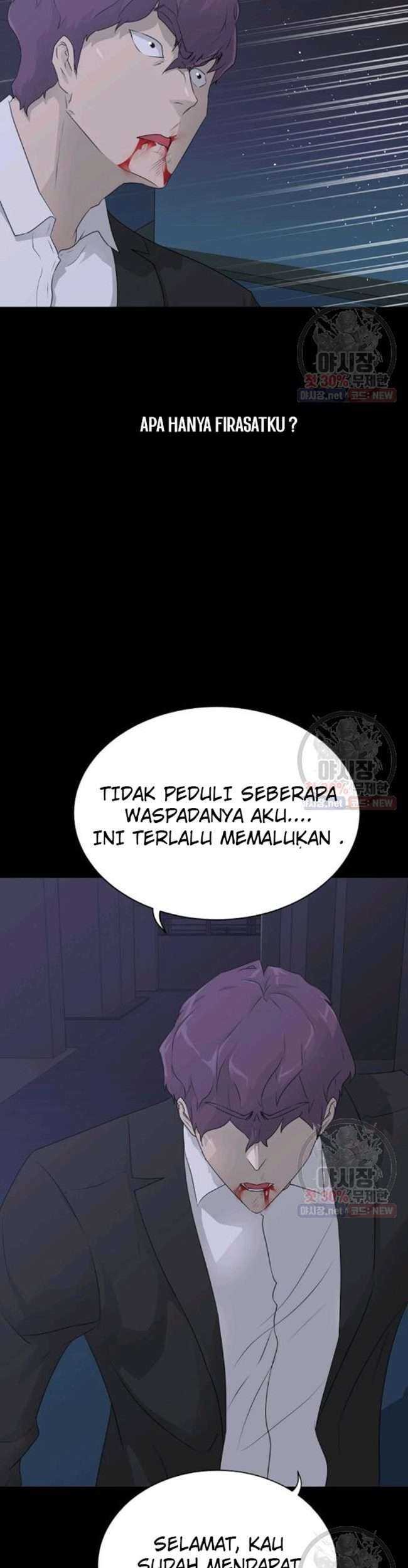 Trigger Bab 66 halaman 4